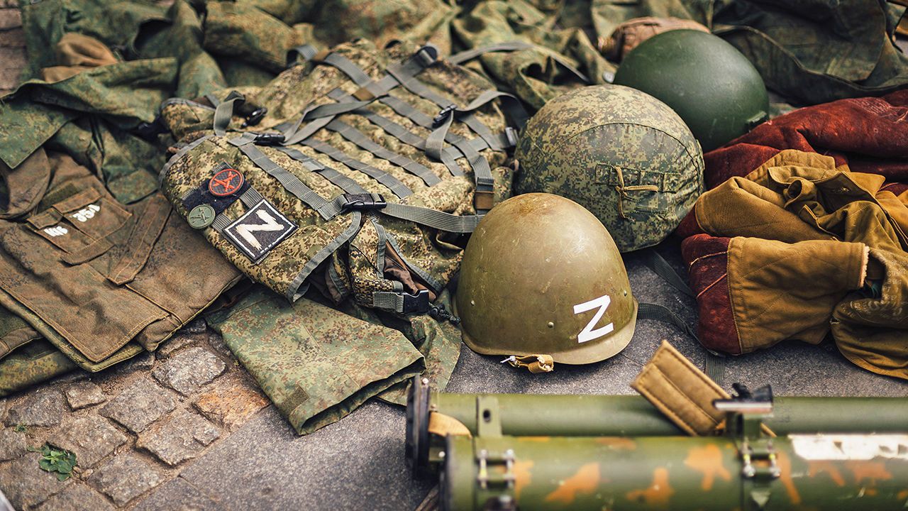 Equipment with Russian military markings during an exhibition on European Square in Dnipro, Ukraine.